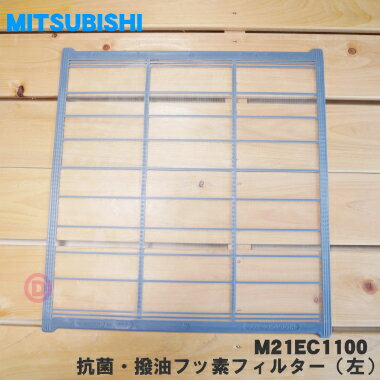 楽天市場】msz-jxv6318の通販 楽天市場】msz-jxv6318の通販