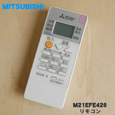 楽天市場】msz-gv2219-wの通販 楽天市場】msz-gv2219-wの通販
