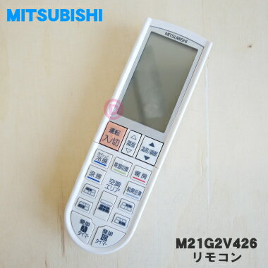 ڽʡʡۥߥĥӥѤΥ⥳1ġMITSUBISHI ɩ M21G2V426ۡ5ۡK