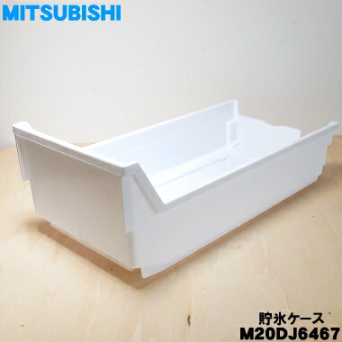 ڽʡʡۥߥĥӥ¢Ѥɹ1ġMITSUBISHI ɩ M20DJ6467  M20ZB3467ɲޥåȡСդƤޤ󡣡5ۡL
