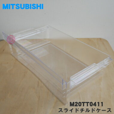 m20tt0411.jpg m20tt0411.jpg