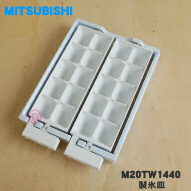 m20tw1440.jpg m20tw1440.jpg