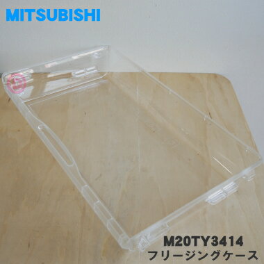 ڽʡʡۥߥĥӥ¢Ѥ༼ե꡼󥰥1ġMITSUBISHI ɩ M20TY3414ۡ9ۡL