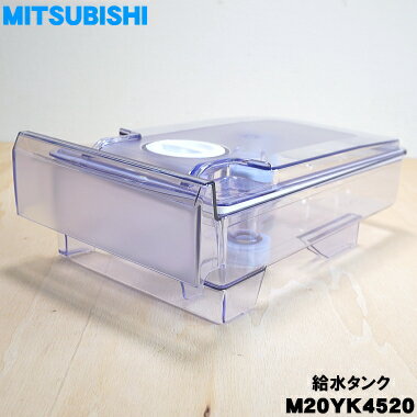楽天市場】mr-wx47l(メーカー三菱電機)の通販 楽天市場】mr-wx47l(メーカー三菱電機)の通販
