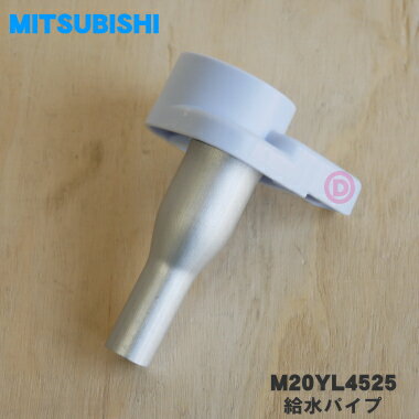 楽天市場】冷蔵庫 mr-b46(メーカー三菱電機)の通販 楽天市場】冷蔵庫 mr-b46(メーカー三菱電機)の通販