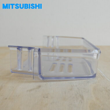 【純正品・新品】ミツビシ冷蔵庫用の小物ポケット★1個【MITSUBISHI 三菱 ミツビシ M20YW4118】※冷蔵室の扉に付いている上から2番目の容器です。【5】【L】