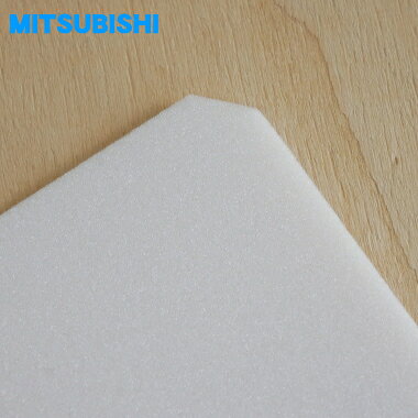 【在庫あり！】【純正品・新品】ミツビシ冷蔵庫用の製氷室の防音マット★1個【MITSU...