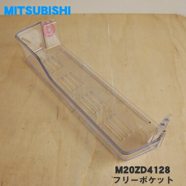 m20zd4128.jpg m20zd4128.jpg