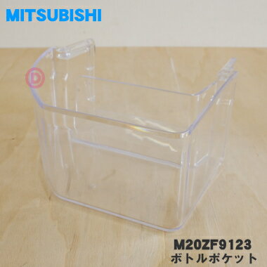 m20zf9123.jpg m20zf9123.jpg