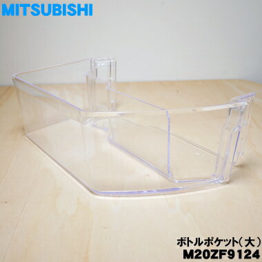 楽天市場】mr-mx50g-cの通販 楽天市場】mr-mx50g-cの通販