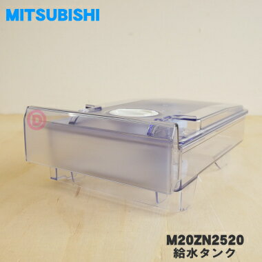 楽天市場】mr-mx46g-wの通販 楽天市場】mr-mx46g-wの通販