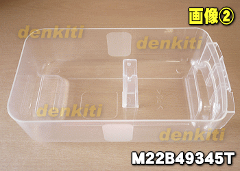 �ڽ����ʡ����ʡۥߥĥӥ��������ѤΥ��󥯡�1�ġ�MITSUBISHI ��ɩ M22B49345T�ۢ����󥯤Τߤ�����Ǥ����դ��ϤĤ��Ƥ���ޤ��󡣡�5�ۡ�F��