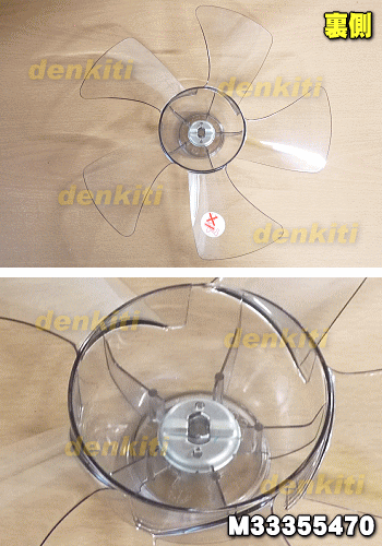 �ں߸ˤ��ꡪ�ۡڽ����ʡ����ʡۥߥĥӥ��������Ѥα����ʤϤ͡��ϥ͡ˡ�1�ġ�MITSUBISHI ��ɩ M33355470�ۢ��ֱ����פΤߤ�����Ǥ������ԥ�ʤ䥬���ɻߤ�ʥåȤ���°���ޤ��󡣡�5�ۡ�J��