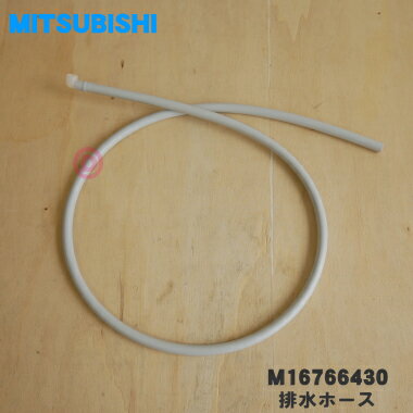 ں߸ˤꡪۡڽʡʡۻɩåɥ饤䡼ʿﴥ絡Ѥӿۡ1ġMITSUBISHI ߥĥӥ M16766430...