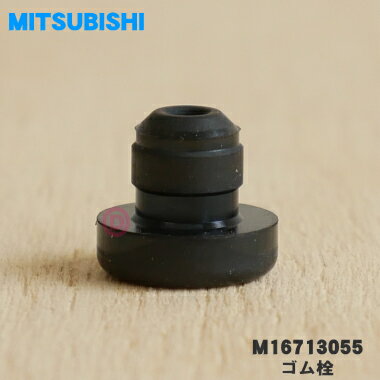 ں߸ˤꡪۡڽʡʡۻɩåɥ饤䡼ʿﴥѤΥʿåӿѡˡ1ġMITSUBISHI ߥĥ...