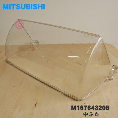 ڽʡʡۻɩåɥ饤䡼ʿﴥ絡Ѥդ1ġMITSUBISHI ߥĥӥ M16764320Bۡ9ۡL