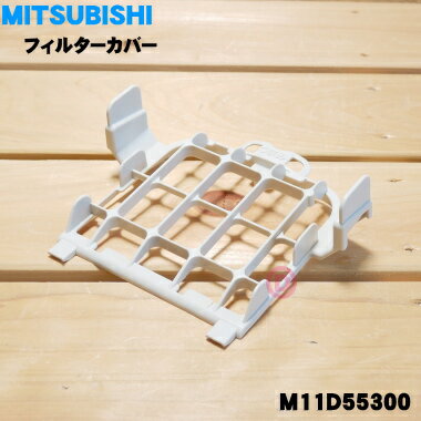 ڽʡʡۥߥĥӥݽѤΥե륿С1ġMITSUBISHI ɩ M11D55300ۢե륿СΤߤǤե륿ϤĤƤޤ󡣡5ۡC