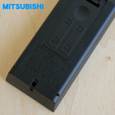 【純正品・新品】ミツビシ液晶テレビ用の純正リモ...の紹介画像3