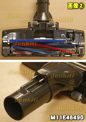 【純正品・新品】ミツビシ掃除機用のパワーブラシ...の紹介画像2