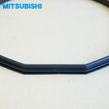 【在庫あり！】【純正品・新品】ミツビシ掃除機用のインレットパッキンU（旋回部真ん中のパッキン）★1個【MITSUBISHI 三菱 M11E51054U】※旋回部についているパッキンです。※旋回部の販売ではありません。【1】【OZ】