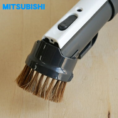【純正品・新品】ミツビシ掃除機用の伸縮パイプ★1個【MITSUBISHI 三菱 M11E69420R】【5】【C】