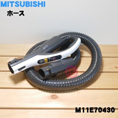 ڽʡʡۥߥĥӥݽѤΥۡ1ġMITSUBISHI ɩ M11E70430ۡ5ۡC