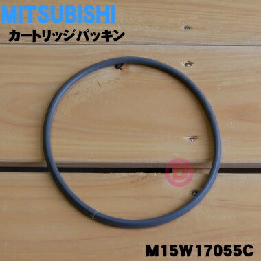 ڽʡʡۥߥĥӥ㡼ӴѤΥȥåѥå1ġMITSUBISHI ɩ M15W17055Cۡ1ۡO