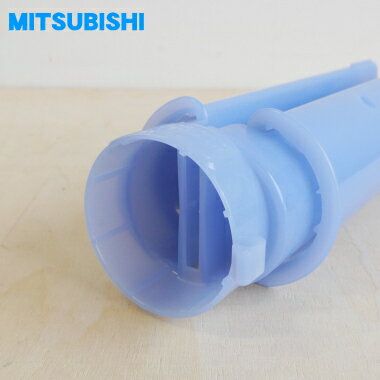 �ڽ����ʡ����ʡۥߥĥӥ��դȤ��絡�ѤΥ֡��Ĵ��祢���å����ȡ�1�ġ�MITSUBISHI ��ɩ M16063490�ۢ��֡��Ĵ��祢���å����ȤΤߤ�����Ǥ�����5�ۡ�K��