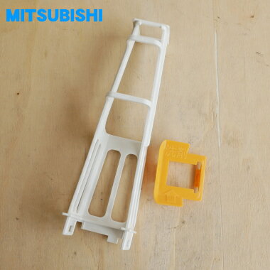 【純正品・新品】ミツビシ食器洗い乾燥機用の下カゴ（皿やわん等を置くカゴ）★1個...