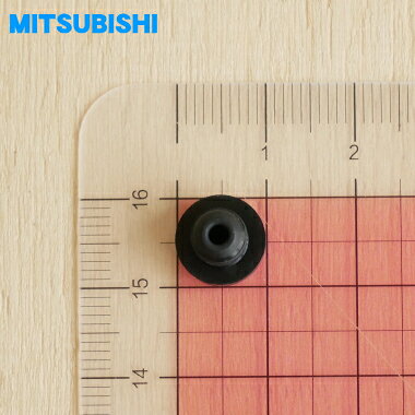 【在庫あり！】【純正品・新品】三菱キッチンドライヤー（食器乾燥器）用のゴム栓（水受けカップ内の排水口用）★1個【MITSUBISHI ミツビシ M16713055】【1】【NZ】 denkiti-10046851 でん吉 サンプル画像2