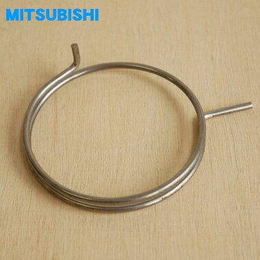【在庫あり！】【純正品・新品】三菱キッチンドライヤー（食器乾燥機）用のバネ★1個【MITSUBISHI M16754125】※バネのみの販売です【1】【NZ】 denkiti-10046856 でん吉 サンプル画像3