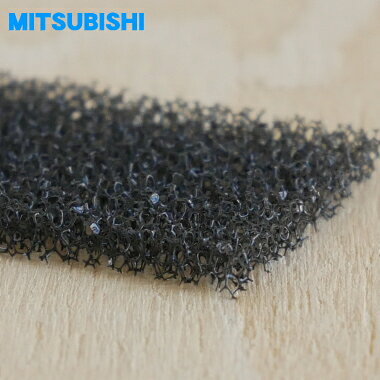 【在庫あり！】【純正品・新品】三菱キッチンドライヤー（食器乾燥器）用のフィルター★1個【MITSUBISHI ミツビシ M16759349F】【1】【NZ】 denkiti-10046887 でん吉 サンプル画像2
