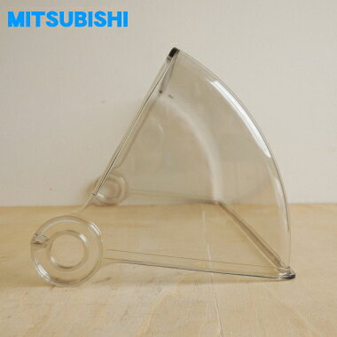 【純正品・新品】三菱キッチンドライヤー（食器乾燥機）用の中ふた★1個【MITSUBISHI ミツビシ M16763320B】【9】【L】 denkiti-10046889 でん吉 サンプル画像3
