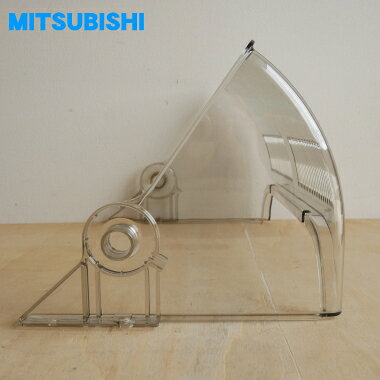 【純正品・新品】三菱キッチンドライヤー（食器乾燥機）用の後ふた★1個【MITSUBISHI ミツビシ M16763320C】【9】【L】 denkiti-10046890 でん吉 サンプル画像3