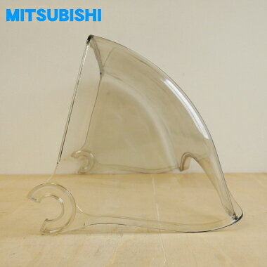 【純正品・新品】三菱キッチンドライヤー（食器乾燥機）用の前ふた★1個【MITSUBISHI ミツビシ M16764320A】【9】【E】 denkiti-10046866 でん吉 サンプル画像3