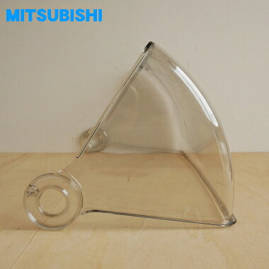 【在庫あり！】【純正品・新品】三菱キッチンドライヤー（食器乾燥機）用の中ふた★1個【MITSUBISHI ミツビシ M16764320B】【9】【L】 denkiti-10046867 でん吉 サンプル画像3