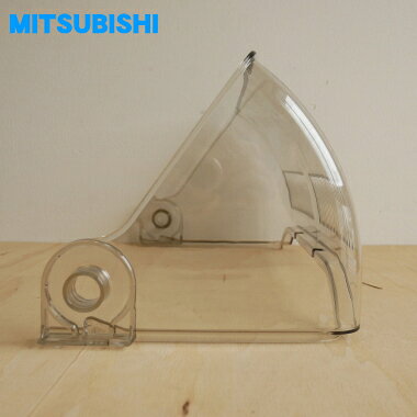 【純正品・新品】三菱キッチンドライヤー（食器乾燥機）用の後ふた★1個【MITSUBISHI ミツビシ M16764320C】【9】【E】 denkiti-10046868 でん吉 サンプル画像3