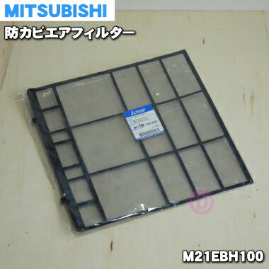 楽天市場】msz-gv2219-wの通販 楽天市場】msz-gv2219-wの通販