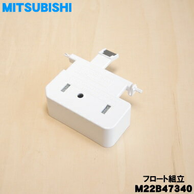 楽天市場】mitsubishi mj-180dx 部品の通販
