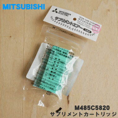 ں߸ˤꡪۡڽʡʡۥߥĥӥѤΥץȥȥå1ġMITSUBISHI ɩ MJ-100SPL/M485C5...