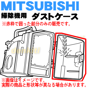 FOR GRATINA KYV48 au ケース FOR KYV48 au カバー クリア TPU透明保護 ソフト シリコンケース 薄型 落下防止 衝撃吸収 耐衝撃 柔らかい手触り クリア FOR GRATINA KYV48 au 全面保護カバー