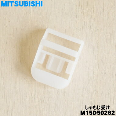 ں߸ˤꡪۡڽʡʡۥߥĥӥ㡼ӴѤΤ⤸1ġMITSUBISHI ɩ M15D50262ۢM15C26262Ϥ礵ޤ2ۡE