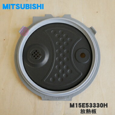 ڽʡʡۥߥĥӥ㡼ӴѤǮġդ⳸դǮġˡ1ġMITSUBISHI ɩ M15E53330Hۢ...