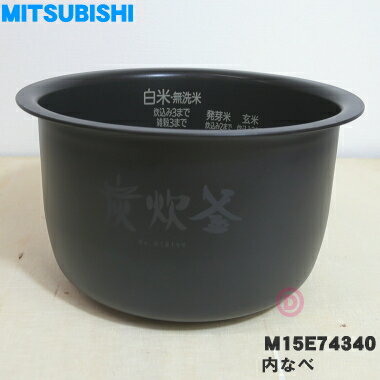 ڽʡʡۥߥĥӥ㡼ӴѤʤ١ޡʥ١⥬ޡˡ1ġMITSUBISHI ɩ M15E74340...