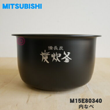 ڽʡʡۥߥĥӥ㡼ӴѤʤ١ޡʥ١⥬ޡˡ1ġMITSUBISHI ɩ M15E80340...