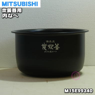 ڽʡʡۥߥĥӥ㡼ӴѤʤ١ޡʥ١⥬ޡˡ1ġMITSUBISHI ɩ M15E99340...