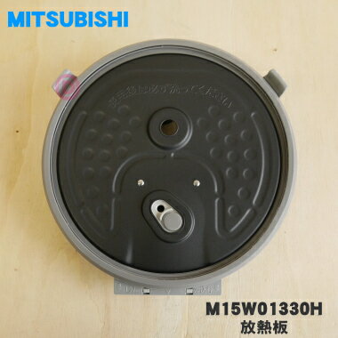 ڽʡʡۥߥĥӥ㡼ӴѤǮġդ⳸դǮġˡ1ġMITSUBISHI ɩ M15W01330Hۢ5.5...