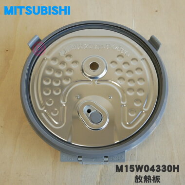 ڽʡʡۥߥĥӥ㡼ӴѤǮġդ⳸դǮġˡ1ġMITSUBISHI ɩ M15W04330Hۢ...