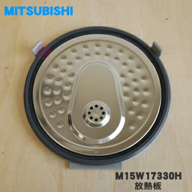 ں߸ˤꡪۡڽʡʡۥߥĥӥ㡼ӴѤǮġդ⳸դǮġˡ1ġMITSUBISHI ɩ M15W1733...