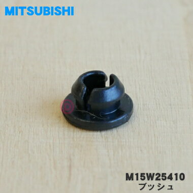 ں߸ˤꡪۡڽʡʡۥߥĥӥ㡼ӴѤΥ֥å1ġMITSUBISHI ɩ M15W25410ۡ1ۡNZ